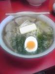 いごっそ .jpg