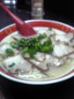ひこえもん.jpg