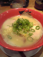 天天有.bmp