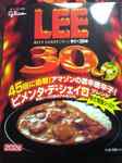 LEEx451.jpg